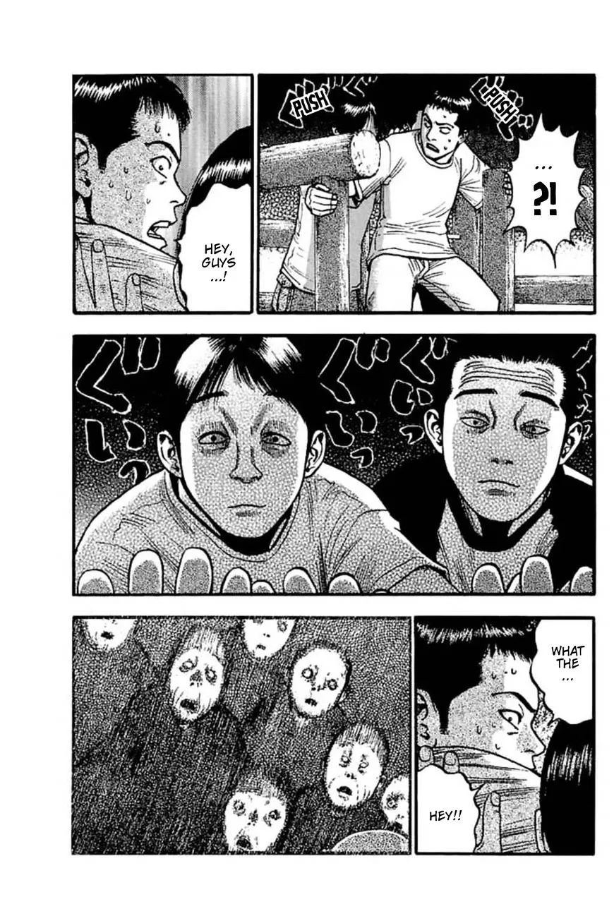Read Fuan no Tane Plus chapter 57 image 4 on Lezhin