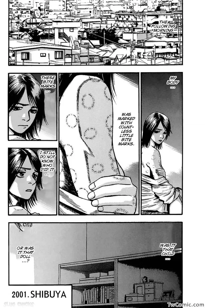 Read Fuan no Tane Plus chapter 58 image 3 on Lezhin