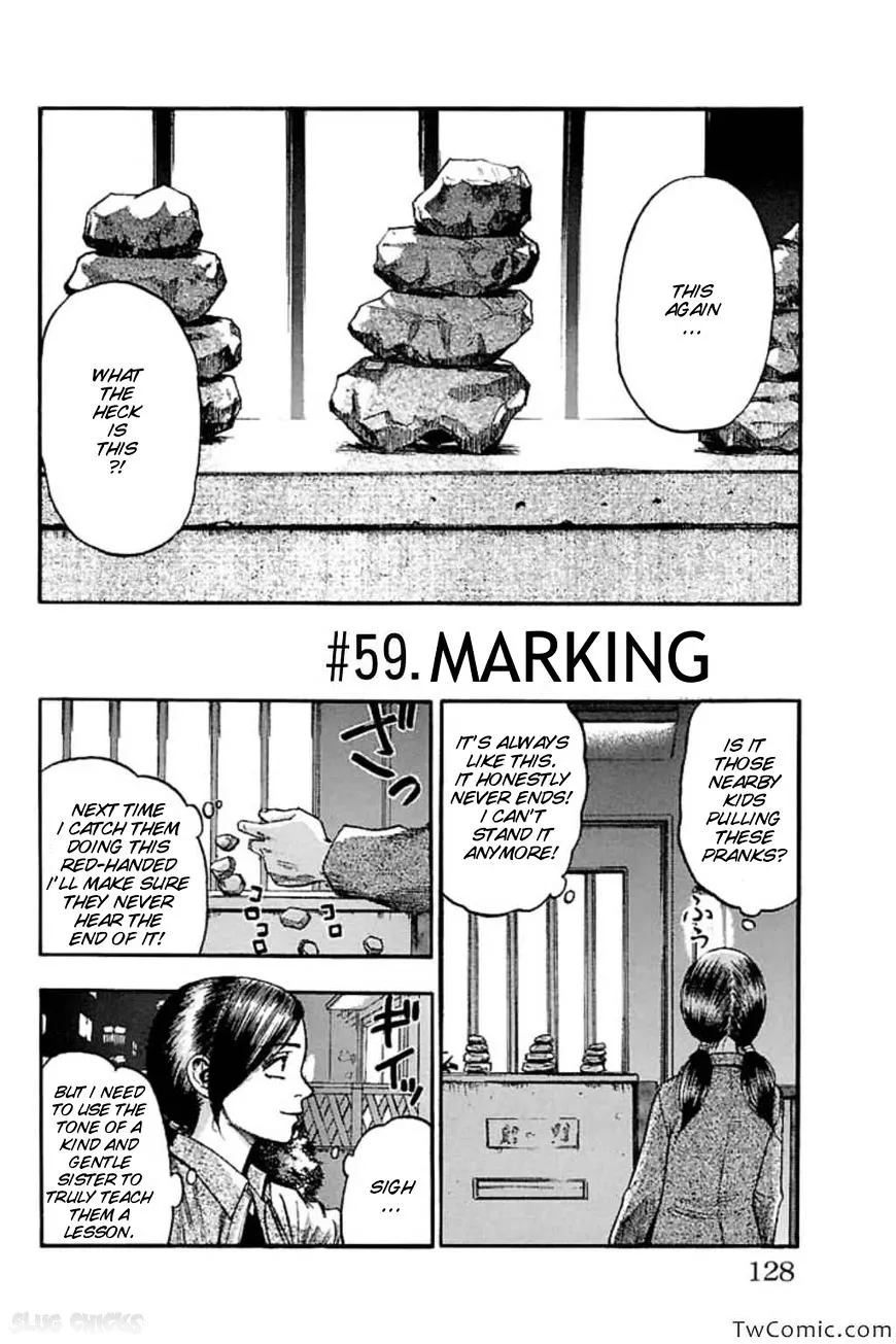 Read Fuan no Tane Plus chapter 59 image 0 on Lezhin