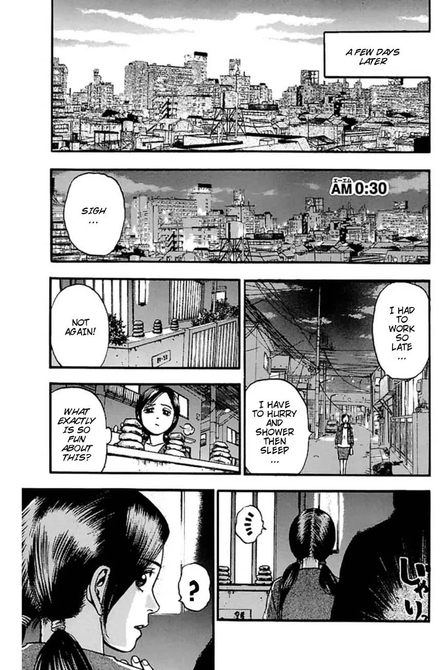 Read Fuan no Tane Plus chapter 59 image 1 on Lezhin