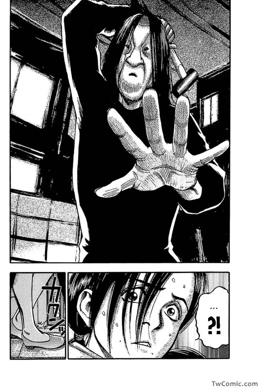 Read Fuan no Tane Plus chapter 59 image 2 on Lezhin