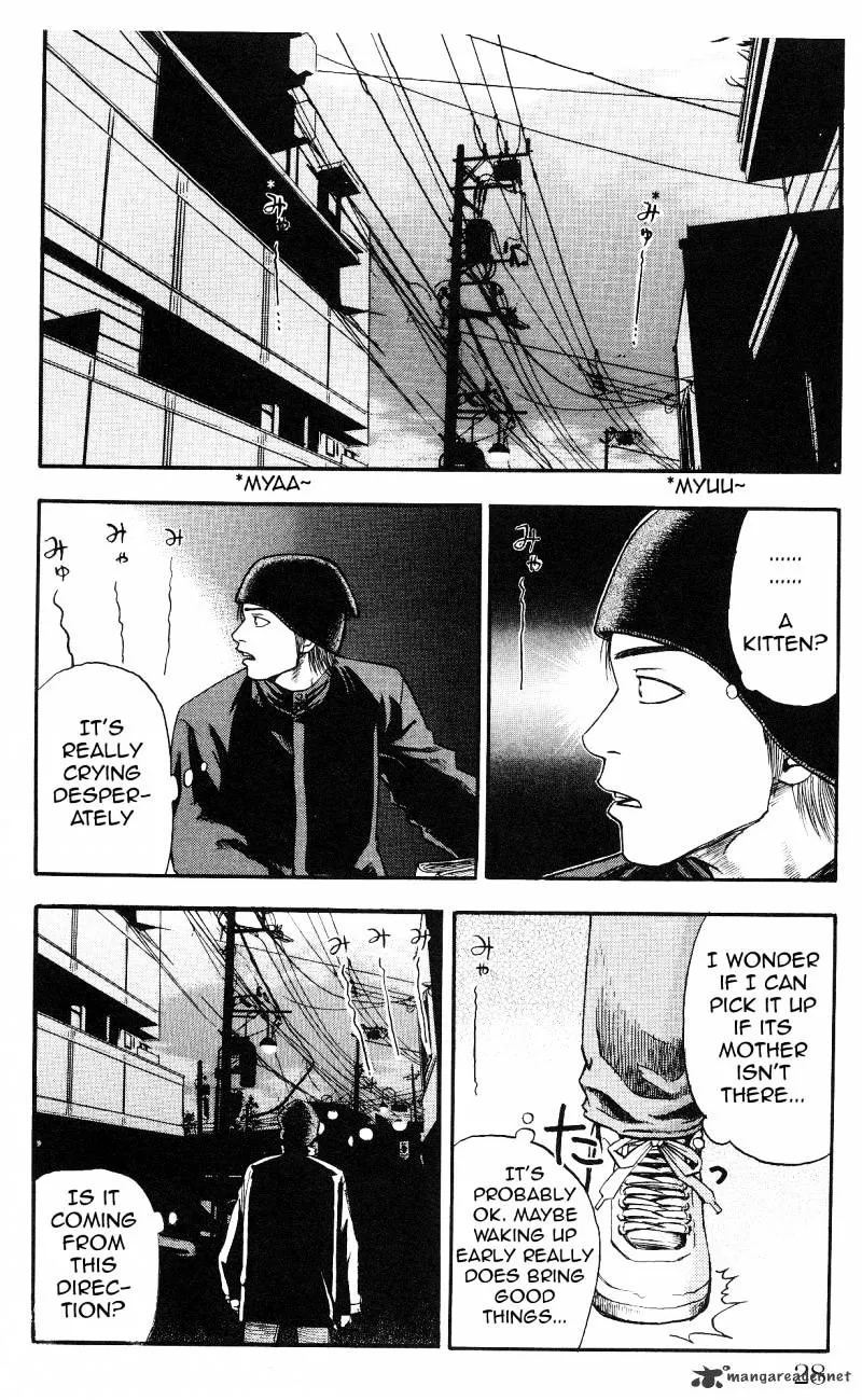 Read Fuan no Tane Plus chapter 6 image 1 on Lezhin