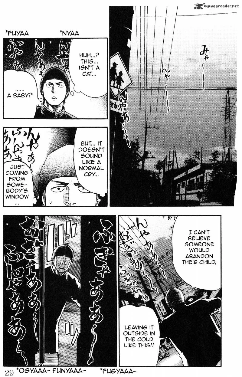 Read Fuan no Tane Plus chapter 6 image 2 on Lezhin