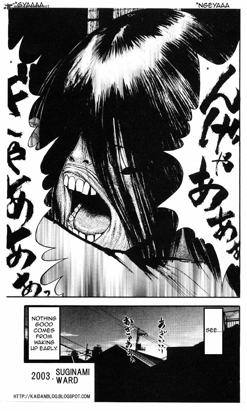 Read Fuan no Tane Plus chapter 6 image 4 on Lezhin