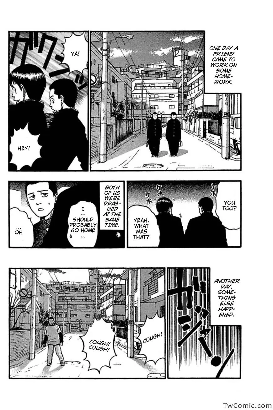 Read Fuan no Tane Plus chapter 60 image 1 on Lezhin