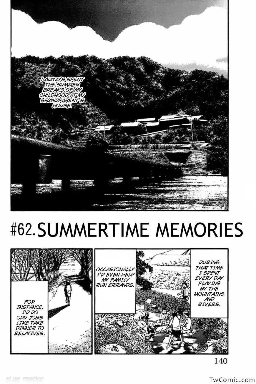 Read Fuan no Tane Plus chapter 62 image 1 on Lezhin