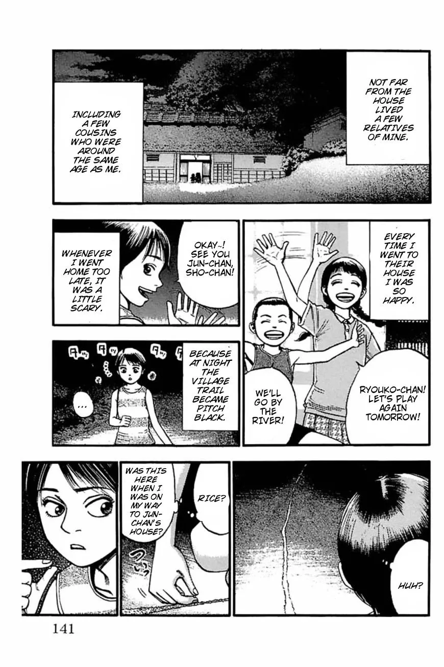 Read Fuan no Tane Plus chapter 62 image 2 on Lezhin