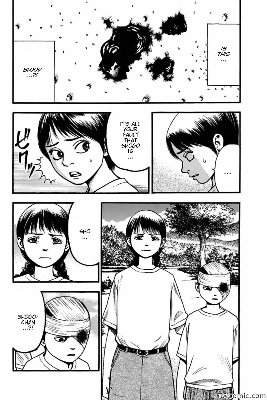 Read Fuan no Tane Plus chapter 62 image 7 on Lezhin