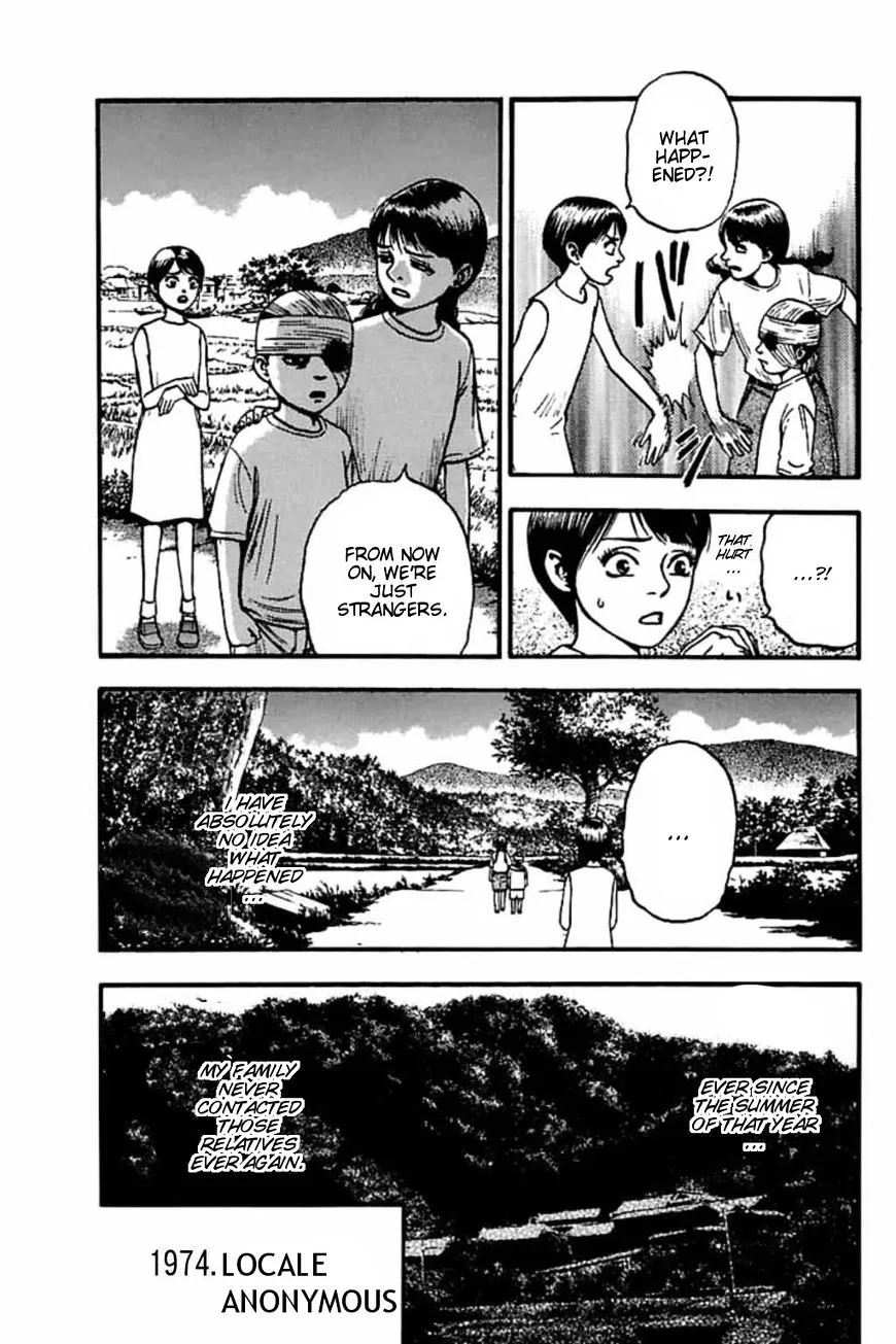 Read Fuan no Tane Plus chapter 62 image 8 on Lezhin