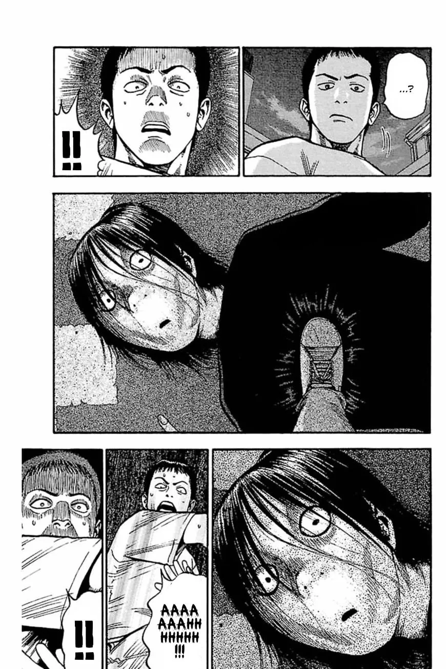 Read Fuan no Tane Plus chapter 63 image 1 on Lezhin