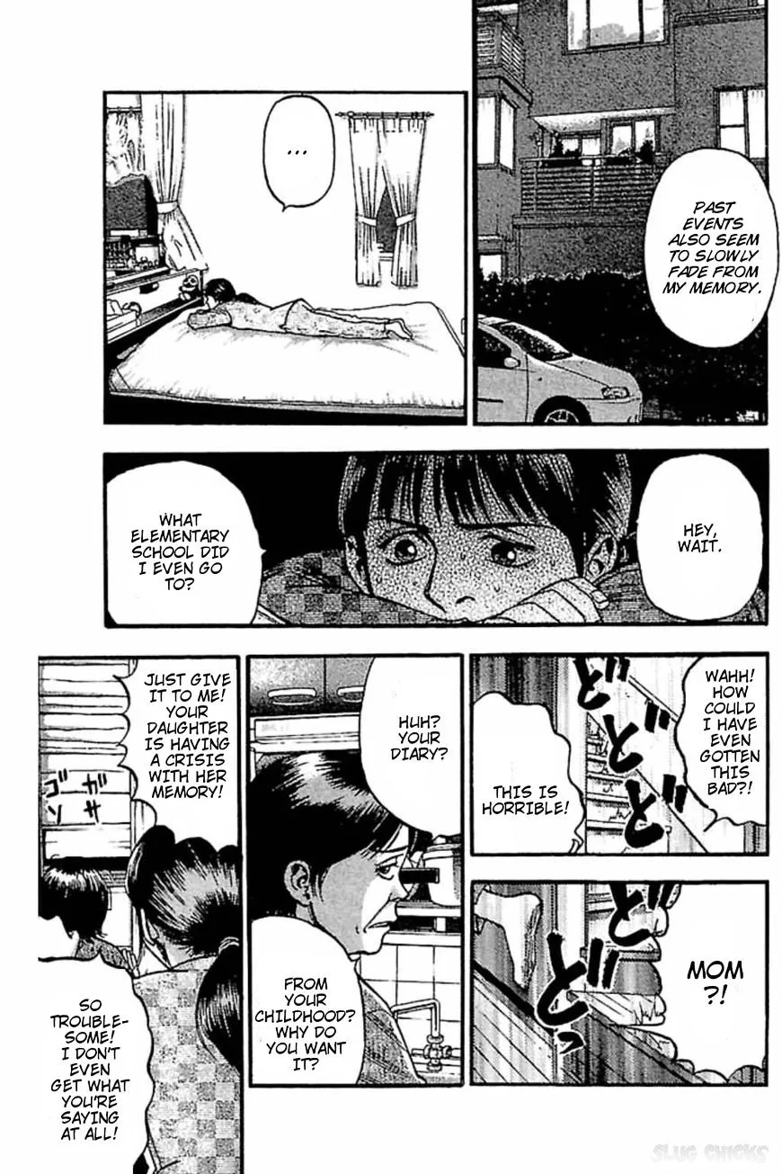 Read Fuan no Tane Plus chapter 64 image 1 on Lezhin