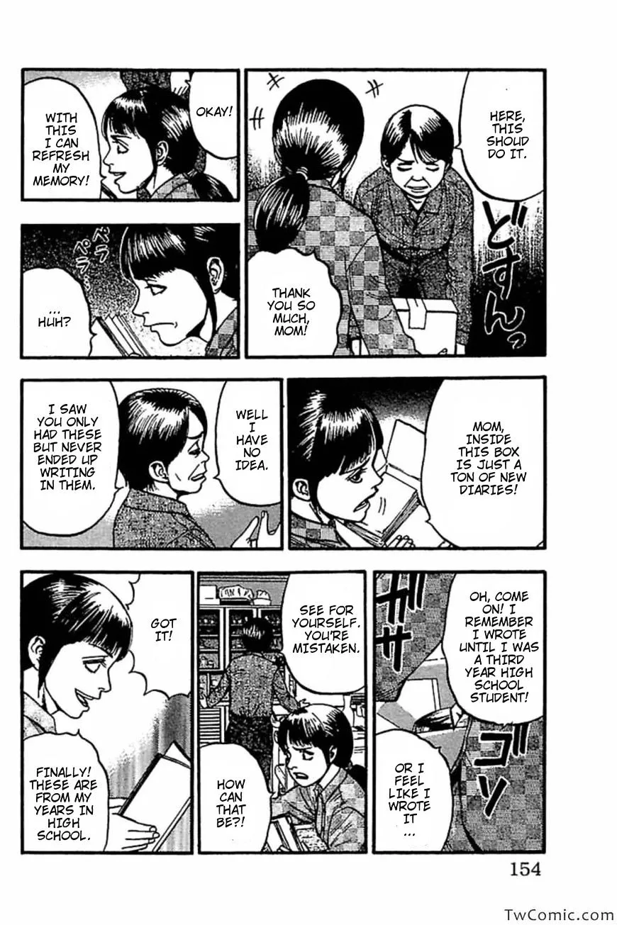 Read Fuan no Tane Plus chapter 64 image 2 on Lezhin