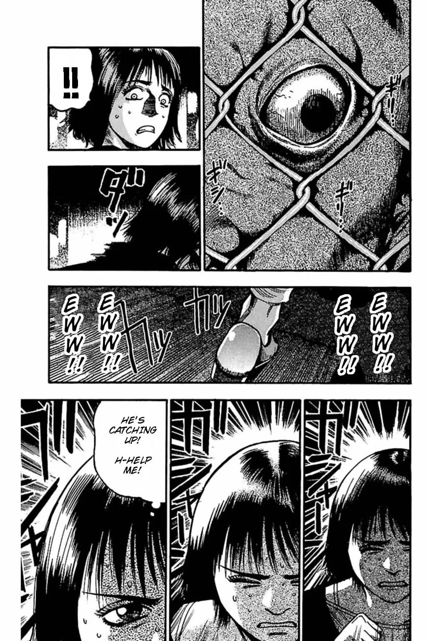 Read Fuan no Tane Plus chapter 65 image 2 on Lezhin