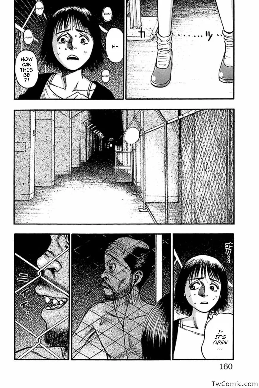 Read Fuan no Tane Plus chapter 65 image 3 on Lezhin