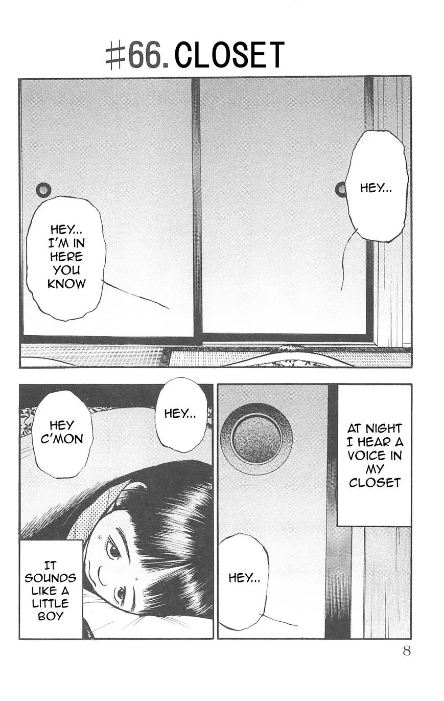 Read Fuan no Tane Plus chapter 66 image 3 on Lezhin