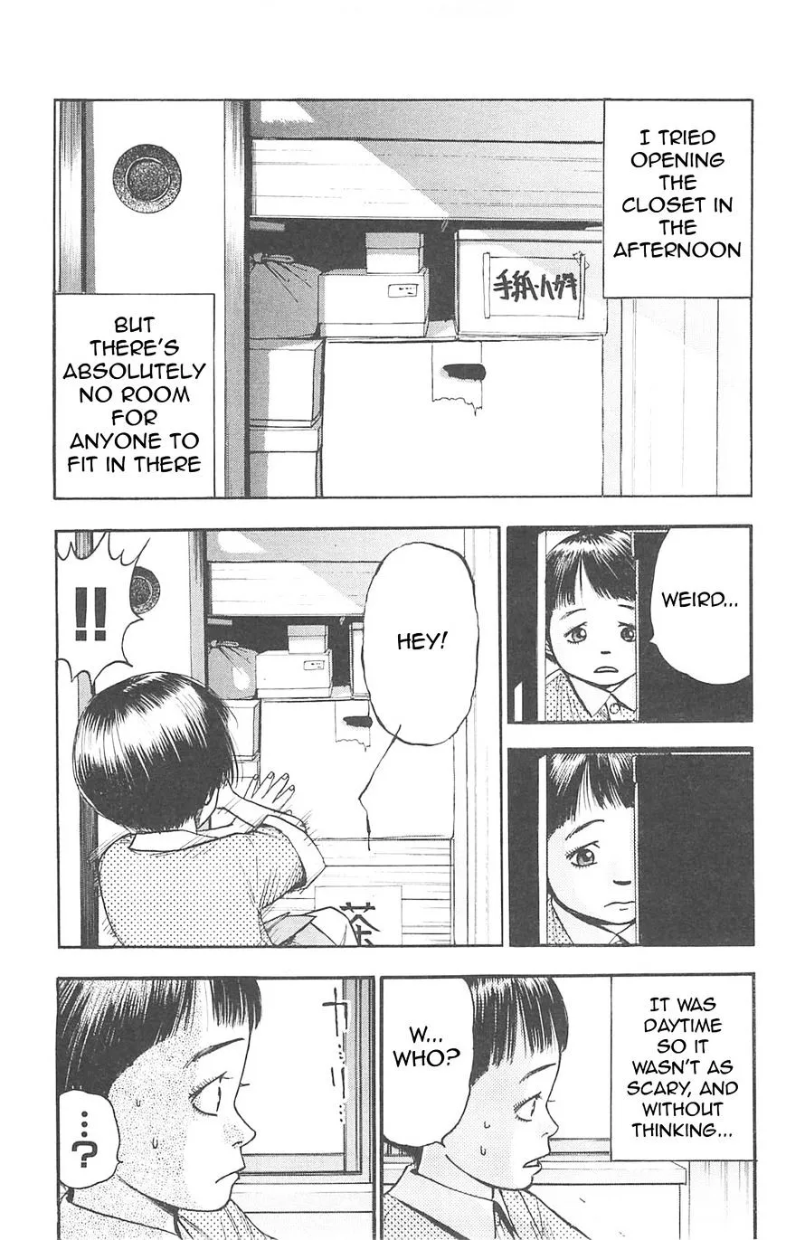 Read Fuan no Tane Plus chapter 66 image 4 on Lezhin