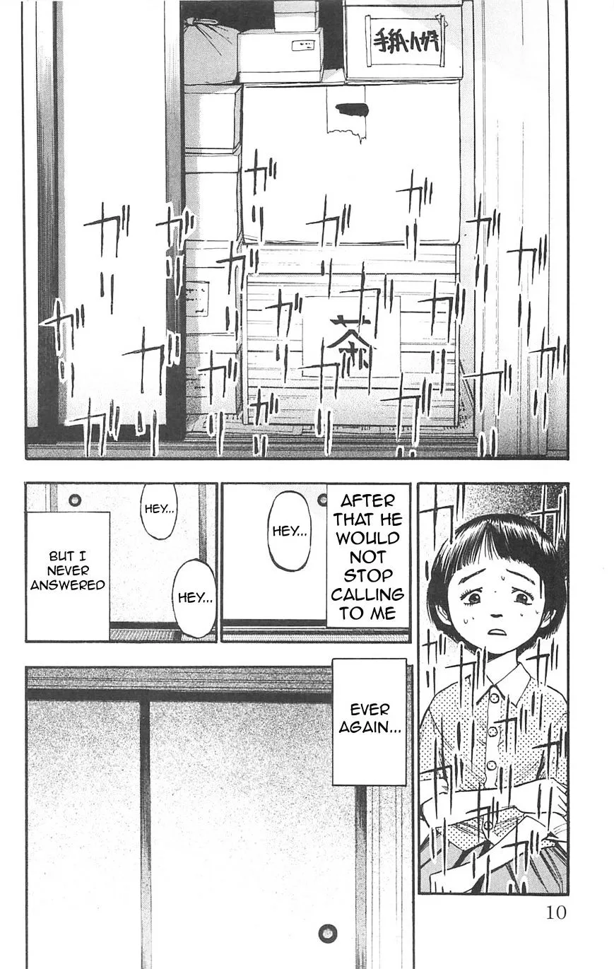 Read Fuan no Tane Plus chapter 66 image 5 on Lezhin