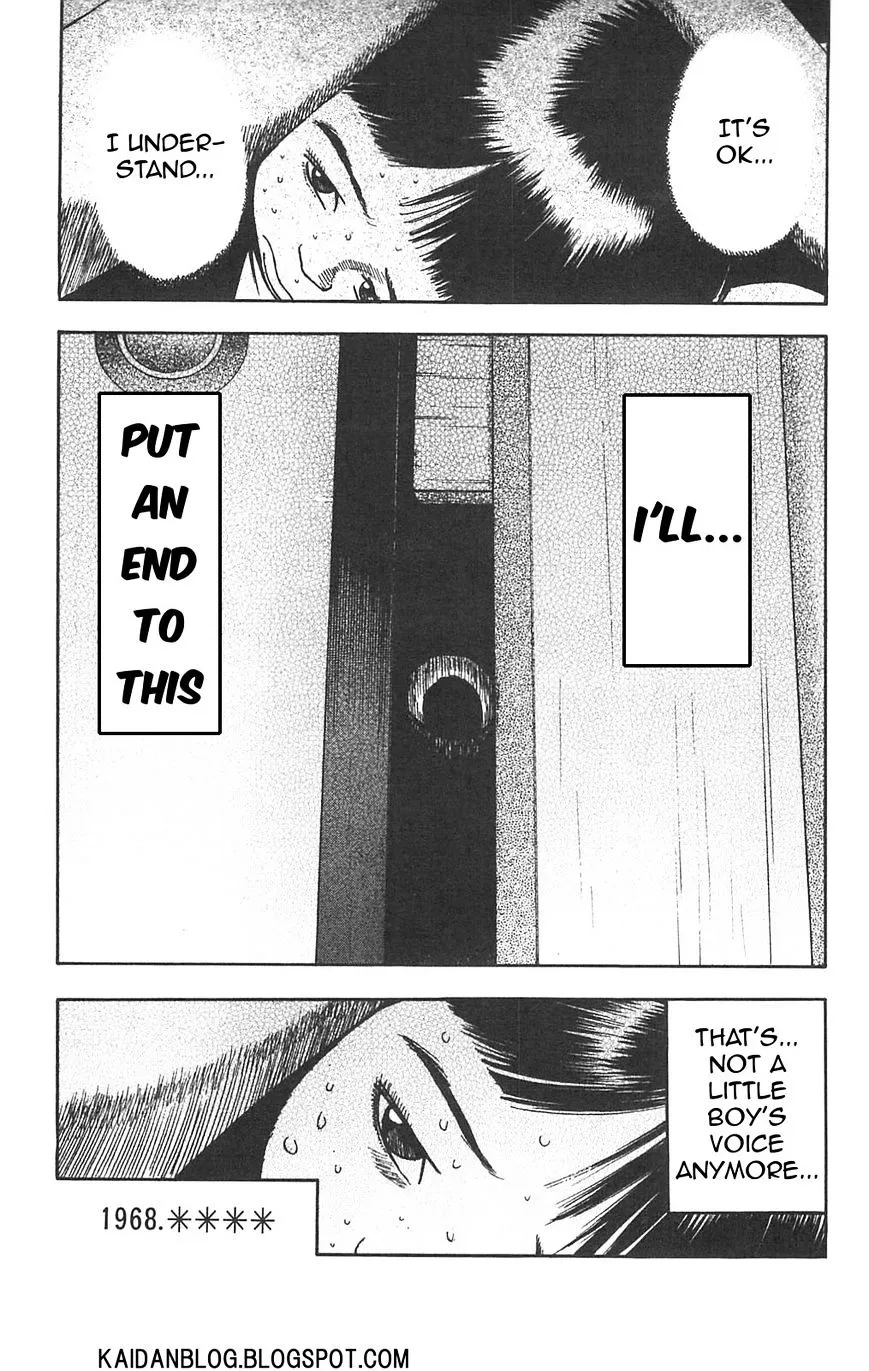 Read Fuan no Tane Plus chapter 66 image 6 on Lezhin