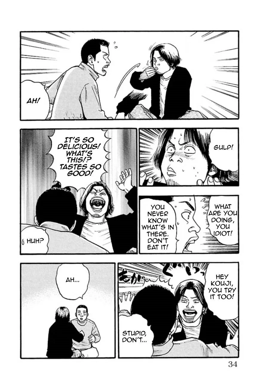 Read Fuan no Tane Plus chapter 7 image 3 on Lezhin