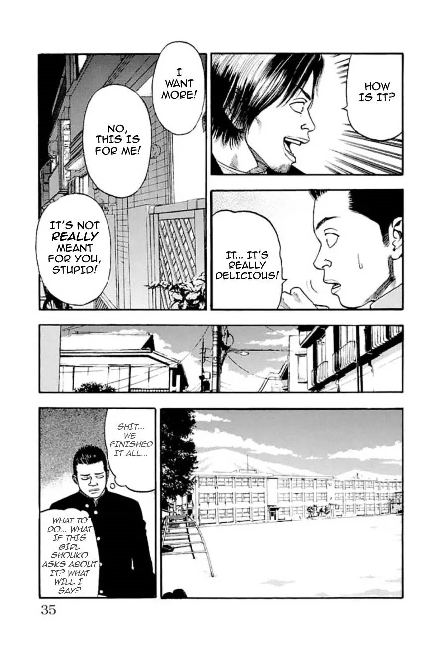 Read Fuan no Tane Plus chapter 7 image 4 on Lezhin