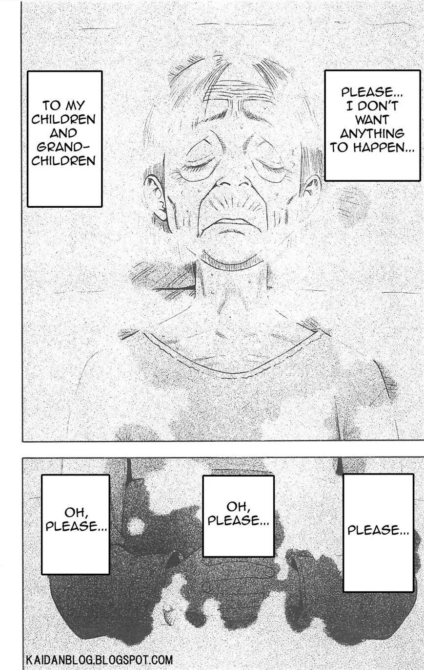 Read Fuan no Tane Plus chapter 70 image 4 on Lezhin