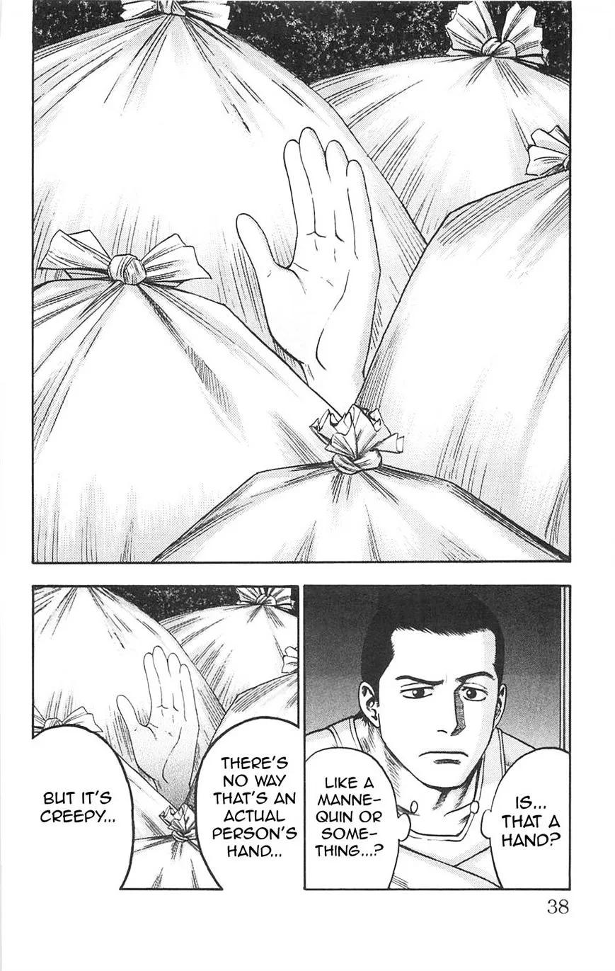 Read Fuan no Tane Plus chapter 71 image 1 on Lezhin