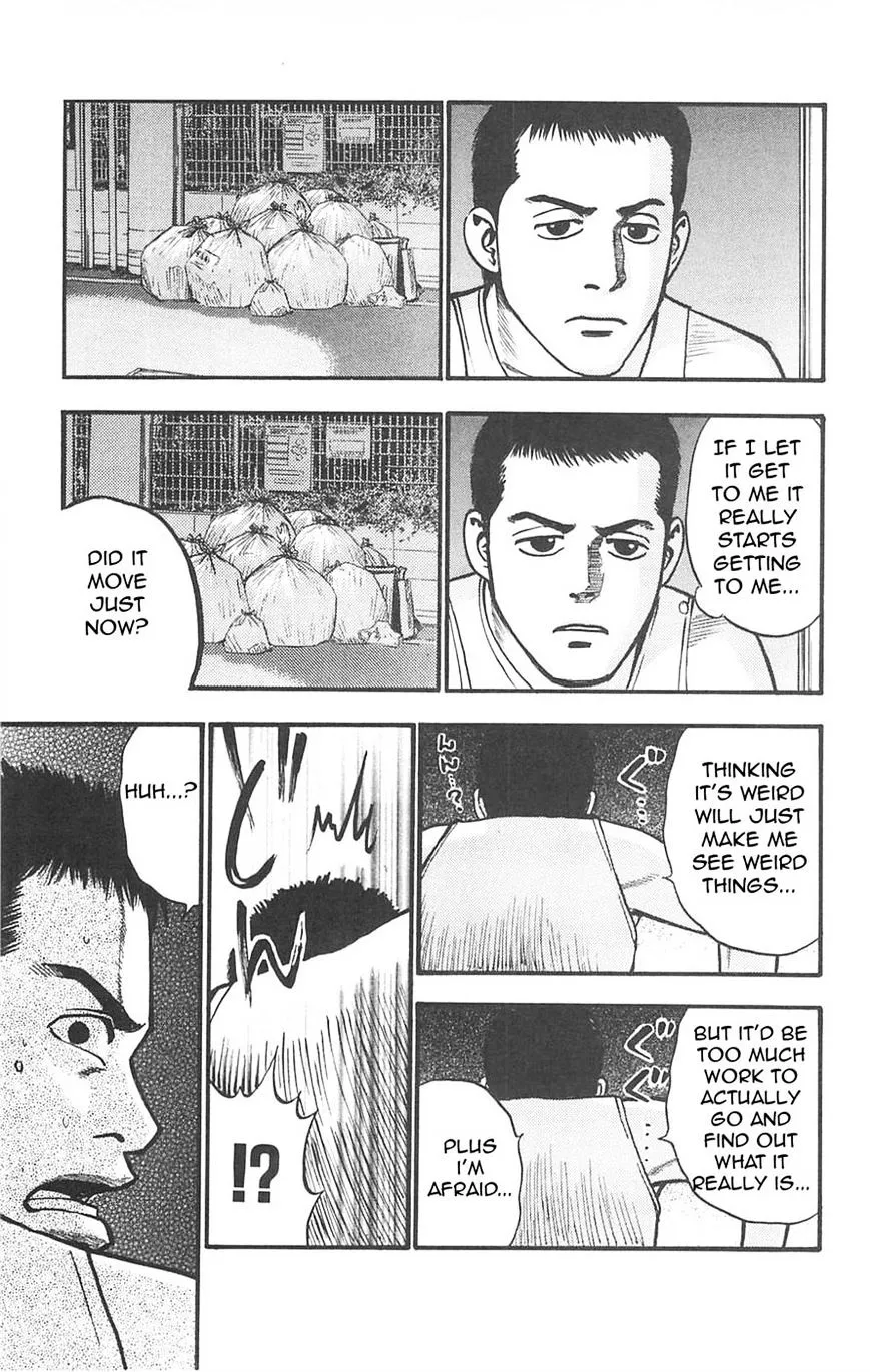 Read Fuan no Tane Plus chapter 71 image 2 on Lezhin