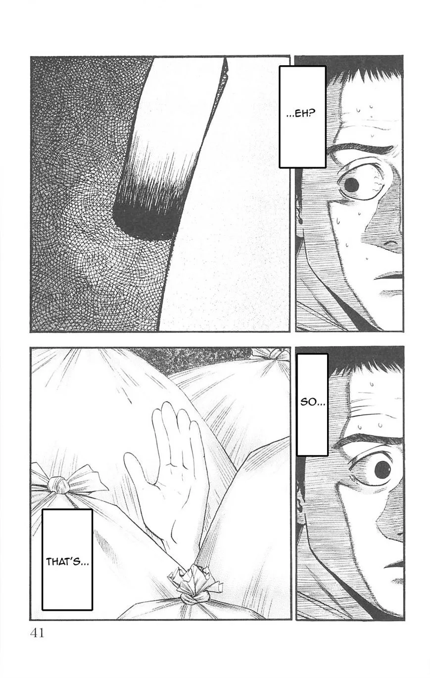 Read Fuan no Tane Plus chapter 71 image 4 on Lezhin