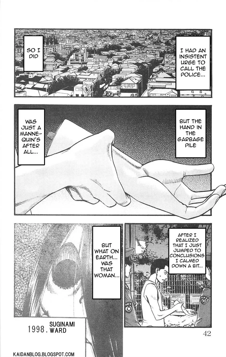 Read Fuan no Tane Plus chapter 71 image 5 on Lezhin