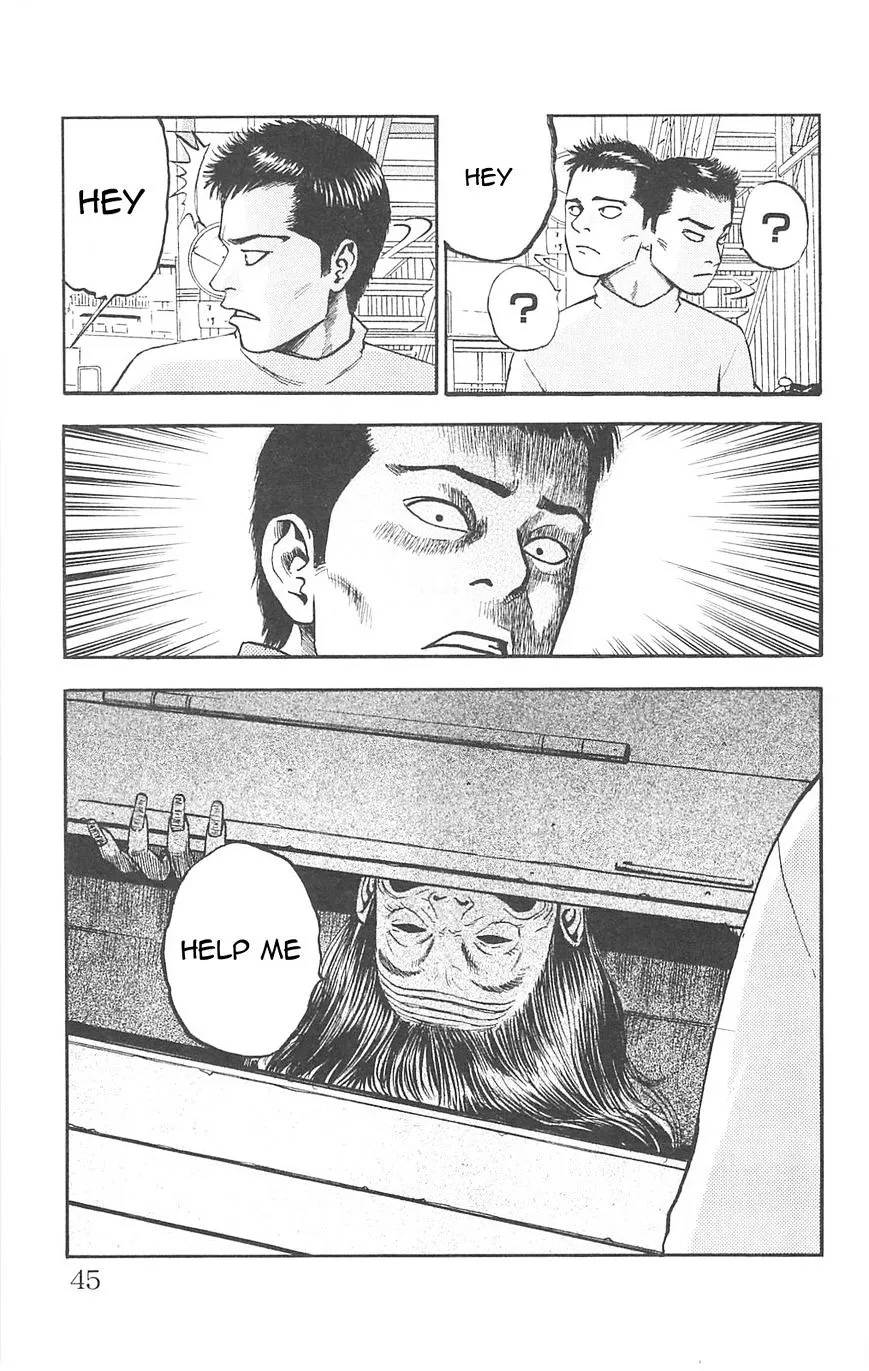 Read Fuan no Tane Plus chapter 72 image 2 on Lezhin