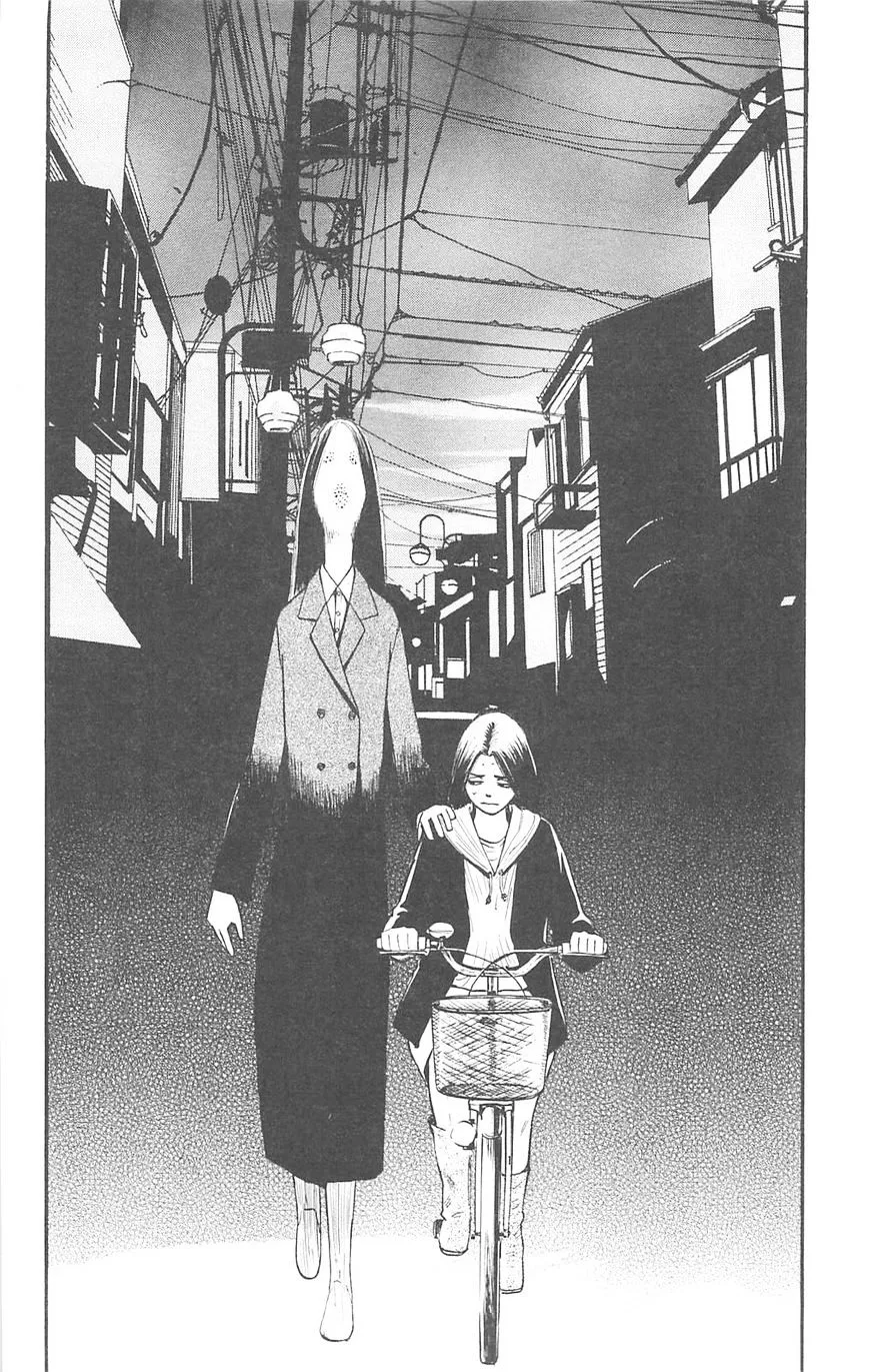 Read Fuan no Tane Plus chapter 73 image 1 on Lezhin