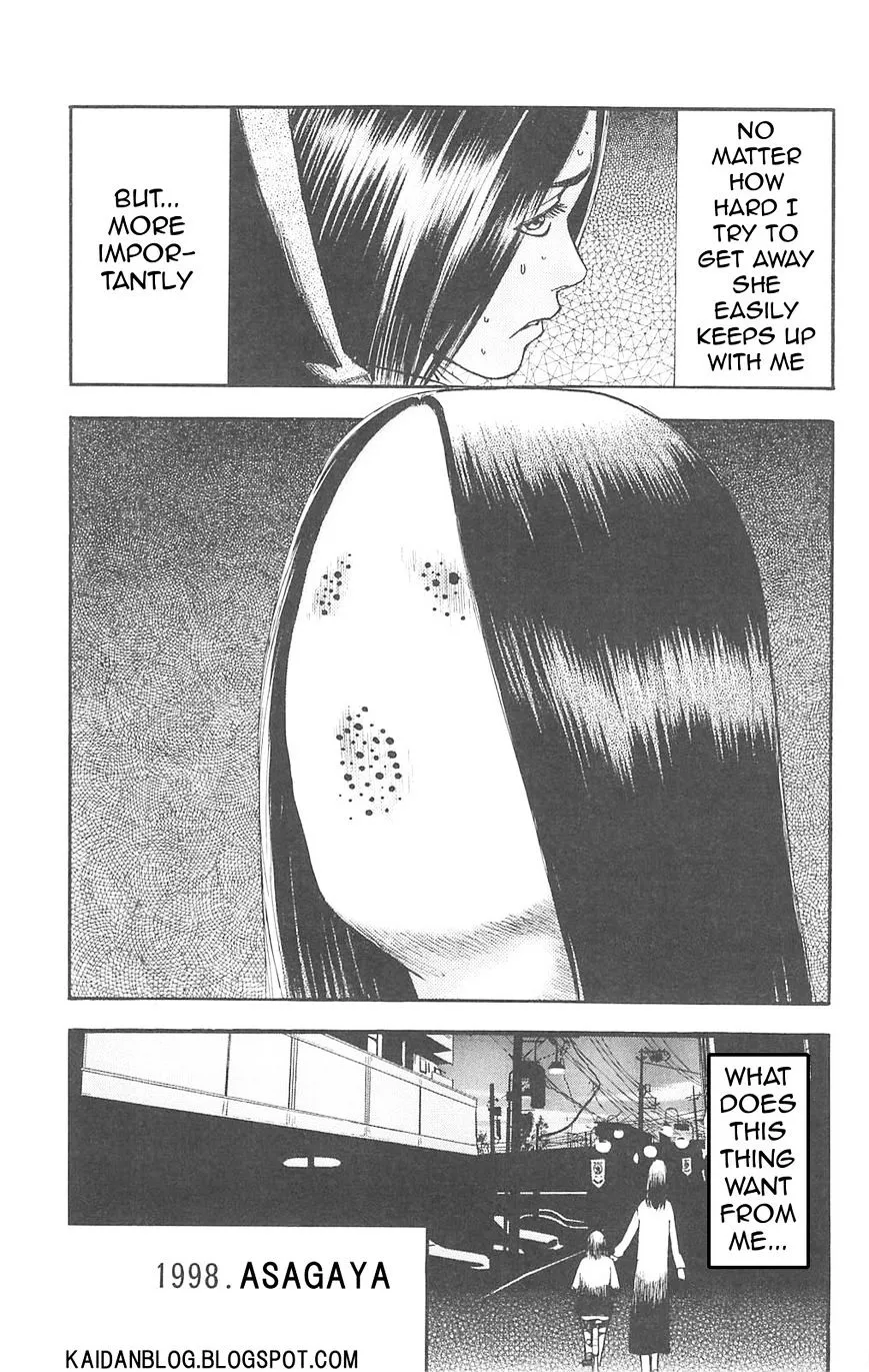 Read Fuan no Tane Plus chapter 73 image 2 on Lezhin
