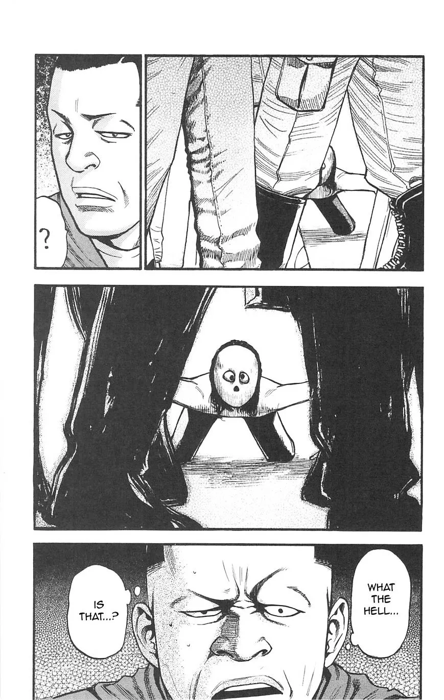 Read Fuan no Tane Plus chapter 74 image 1 on Lezhin