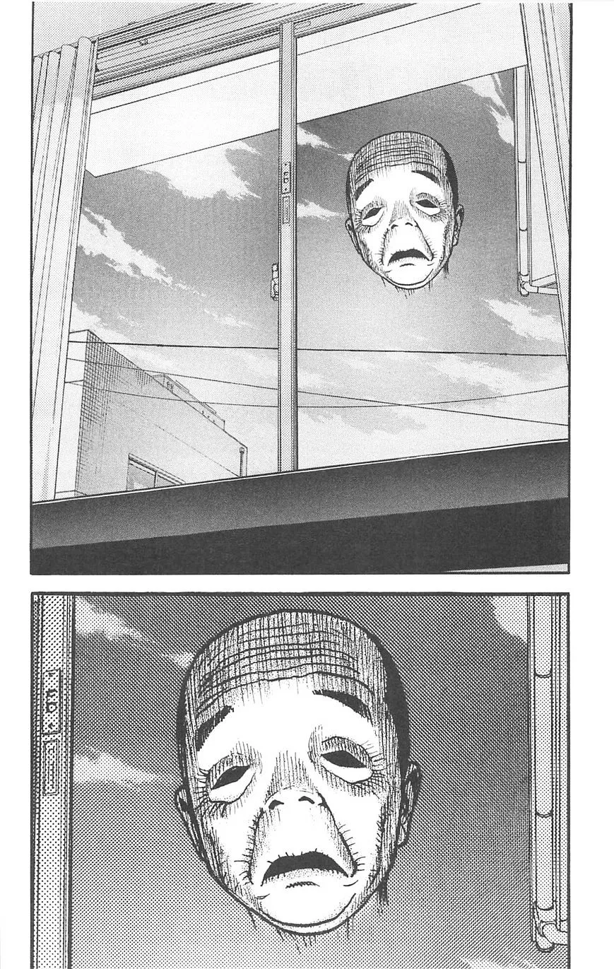 Read Fuan no Tane Plus chapter 76 image 1 on Lezhin
