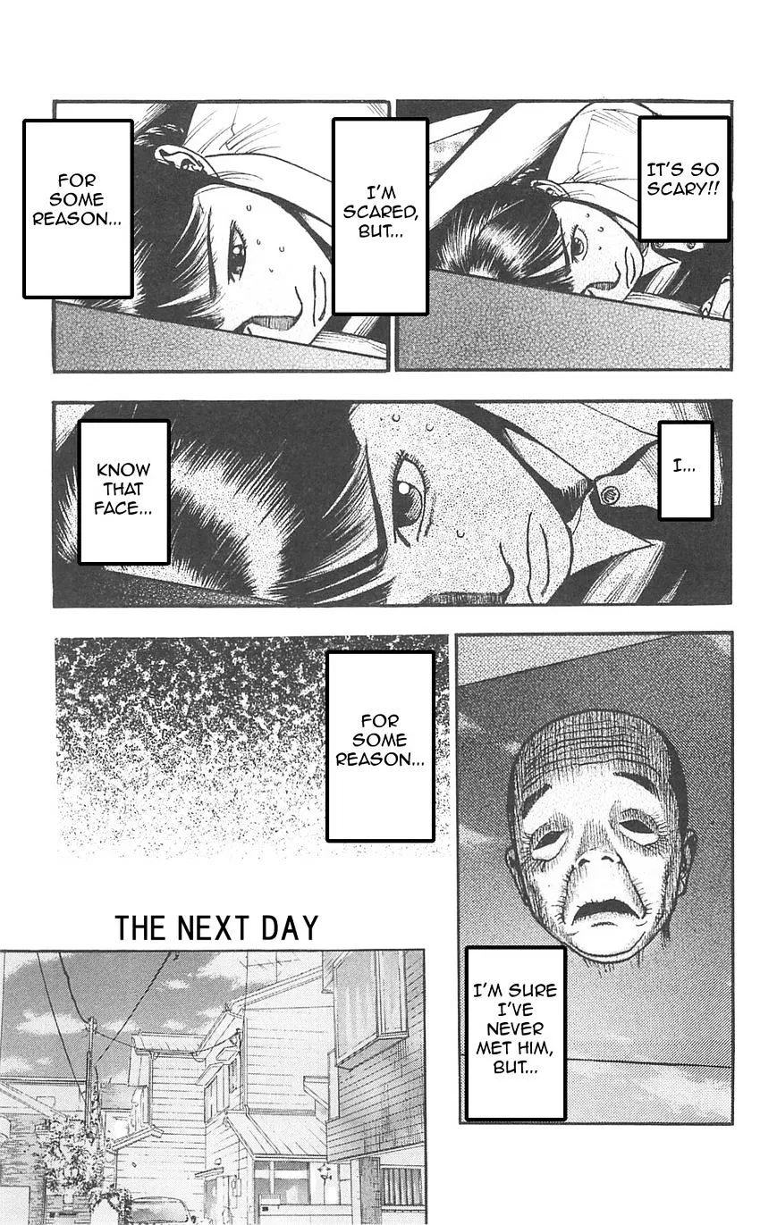 Read Fuan no Tane Plus chapter 76 image 2 on Lezhin