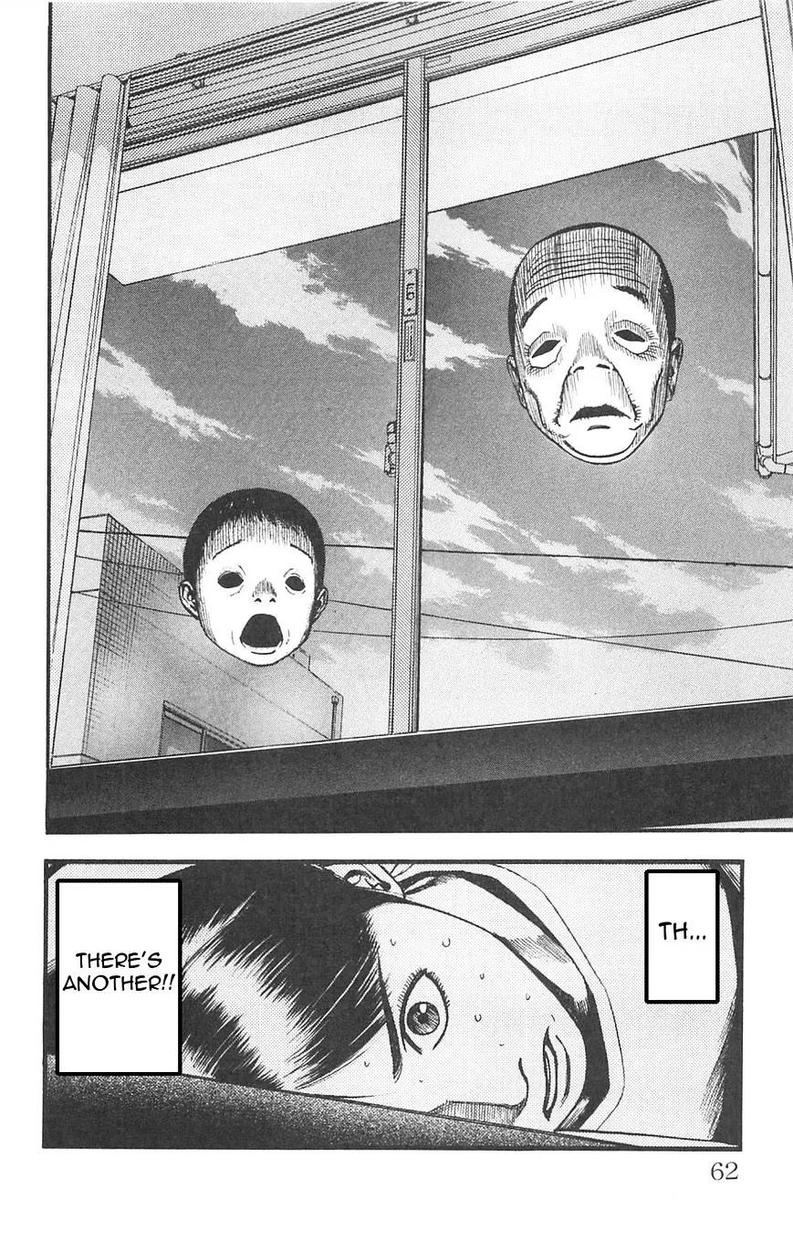 Read Fuan no Tane Plus chapter 76 image 3 on Lezhin