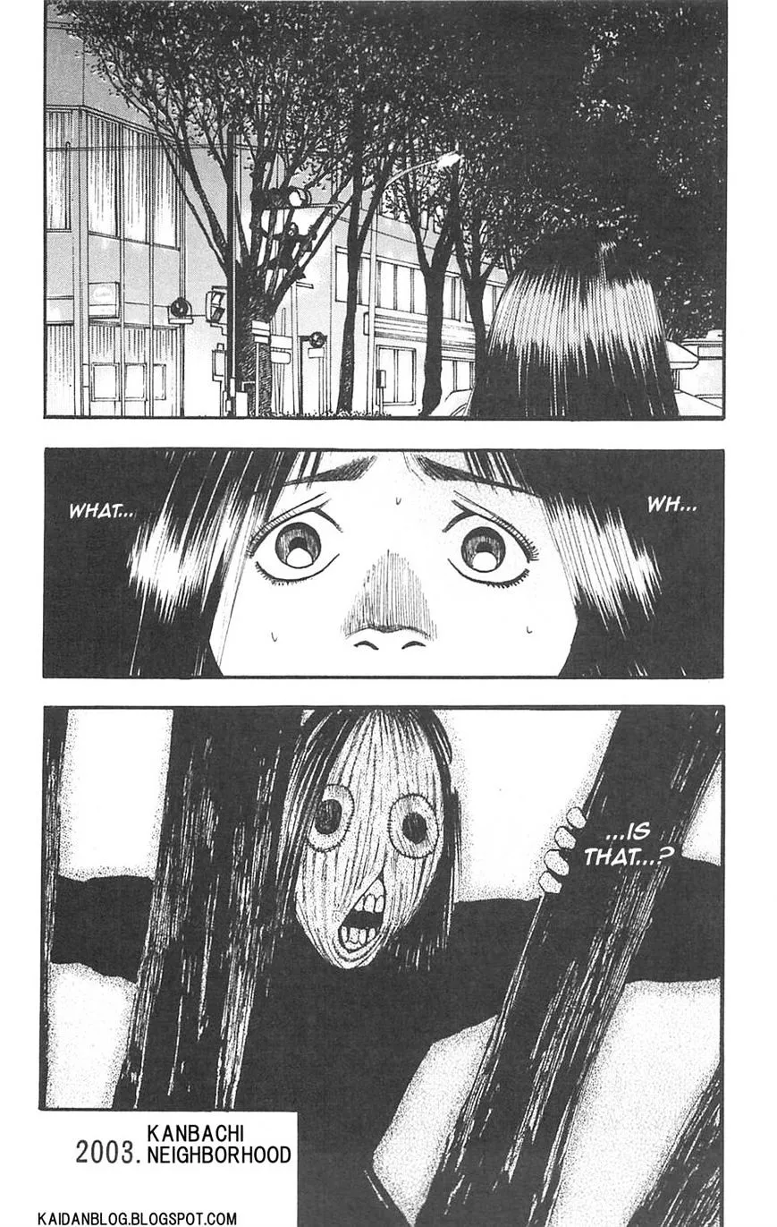 Read Fuan no Tane Plus chapter 77 image 11 on Lezhin