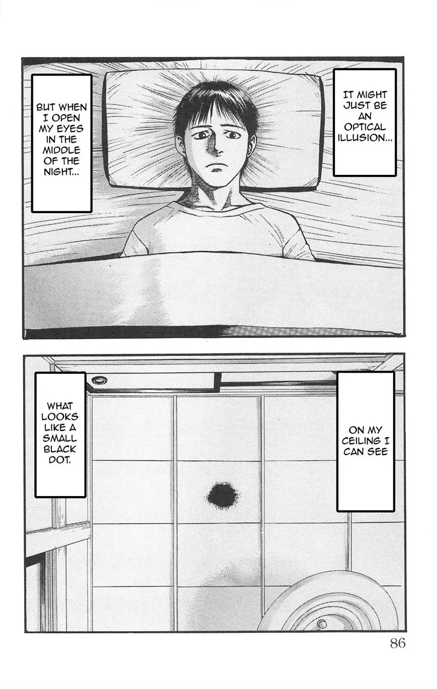 Read Fuan no Tane Plus chapter 77 image 18 on Lezhin