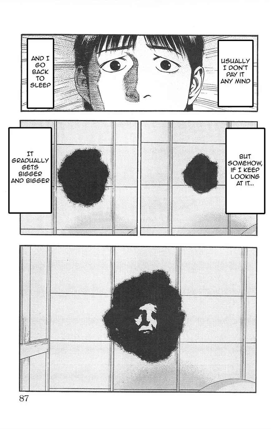 Read Fuan no Tane Plus chapter 77 image 19 on Lezhin