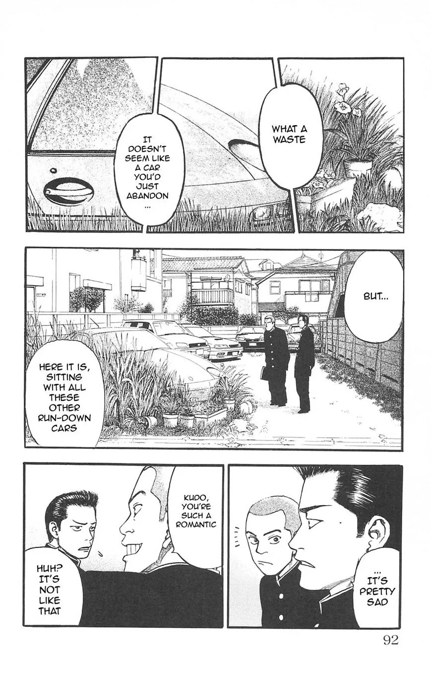 Read Fuan no Tane Plus chapter 77 image 24 on Lezhin