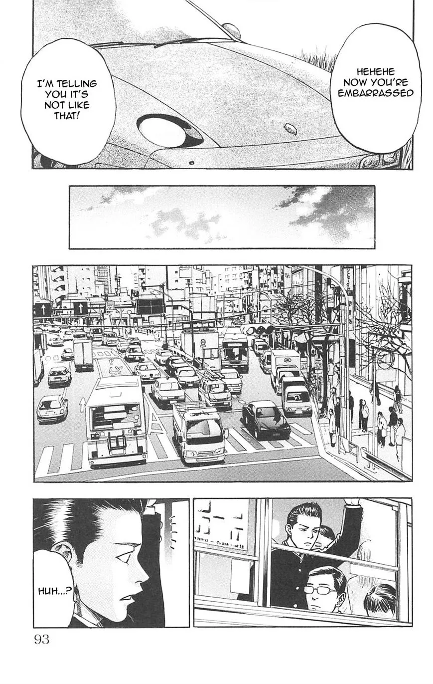 Read Fuan no Tane Plus chapter 77 image 25 on Lezhin