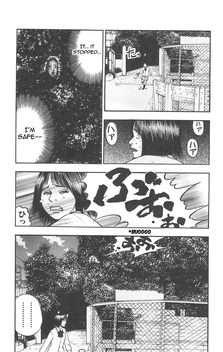 Read Fuan no Tane Plus chapter 77 image 4 on Lezhin