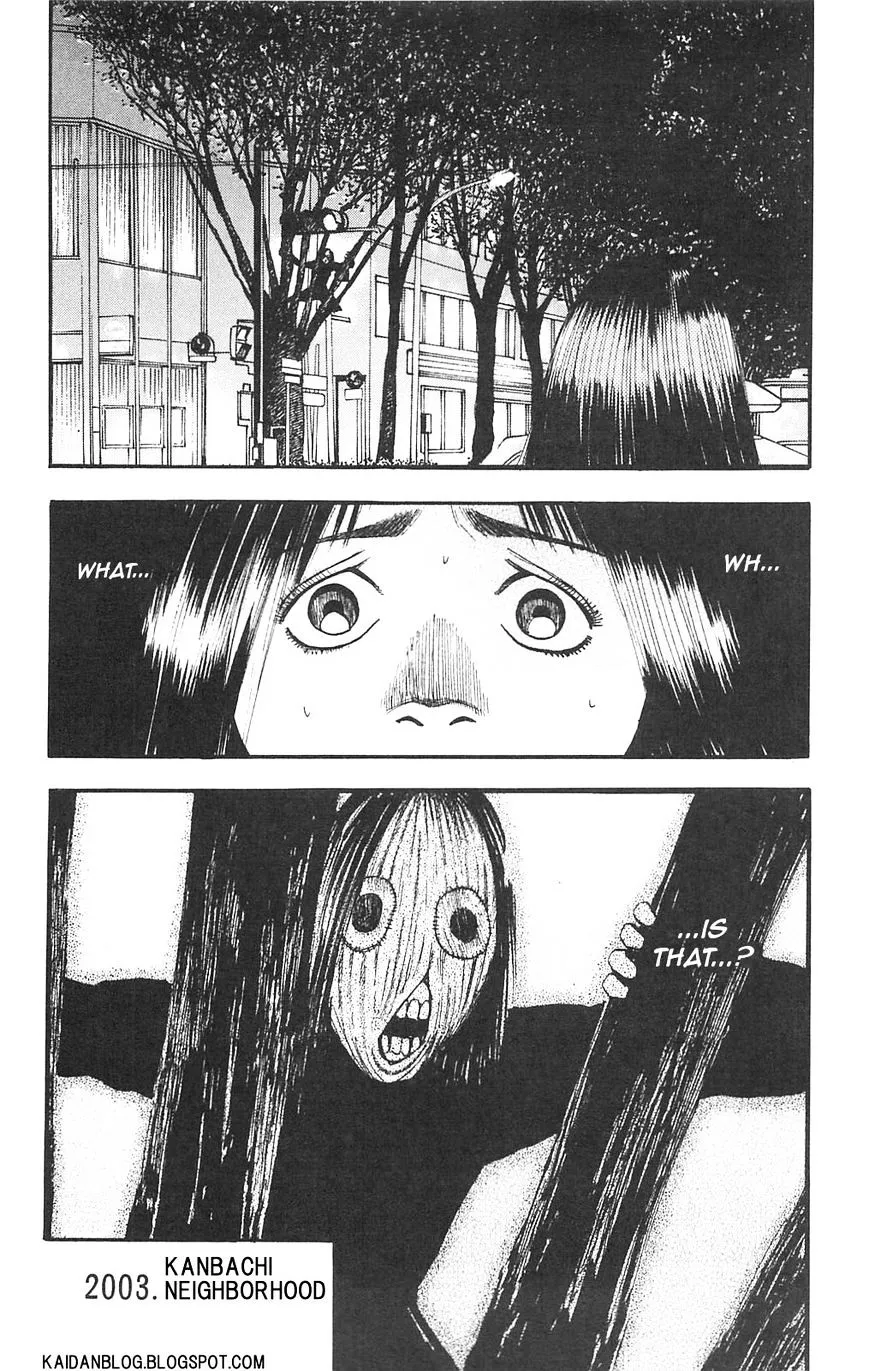 Read Fuan no Tane Plus chapter 79 image 1 on Lezhin