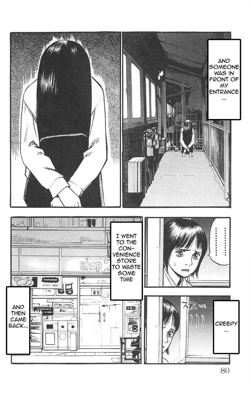 Read Fuan no Tane Plus chapter 80 image 1 on Lezhin