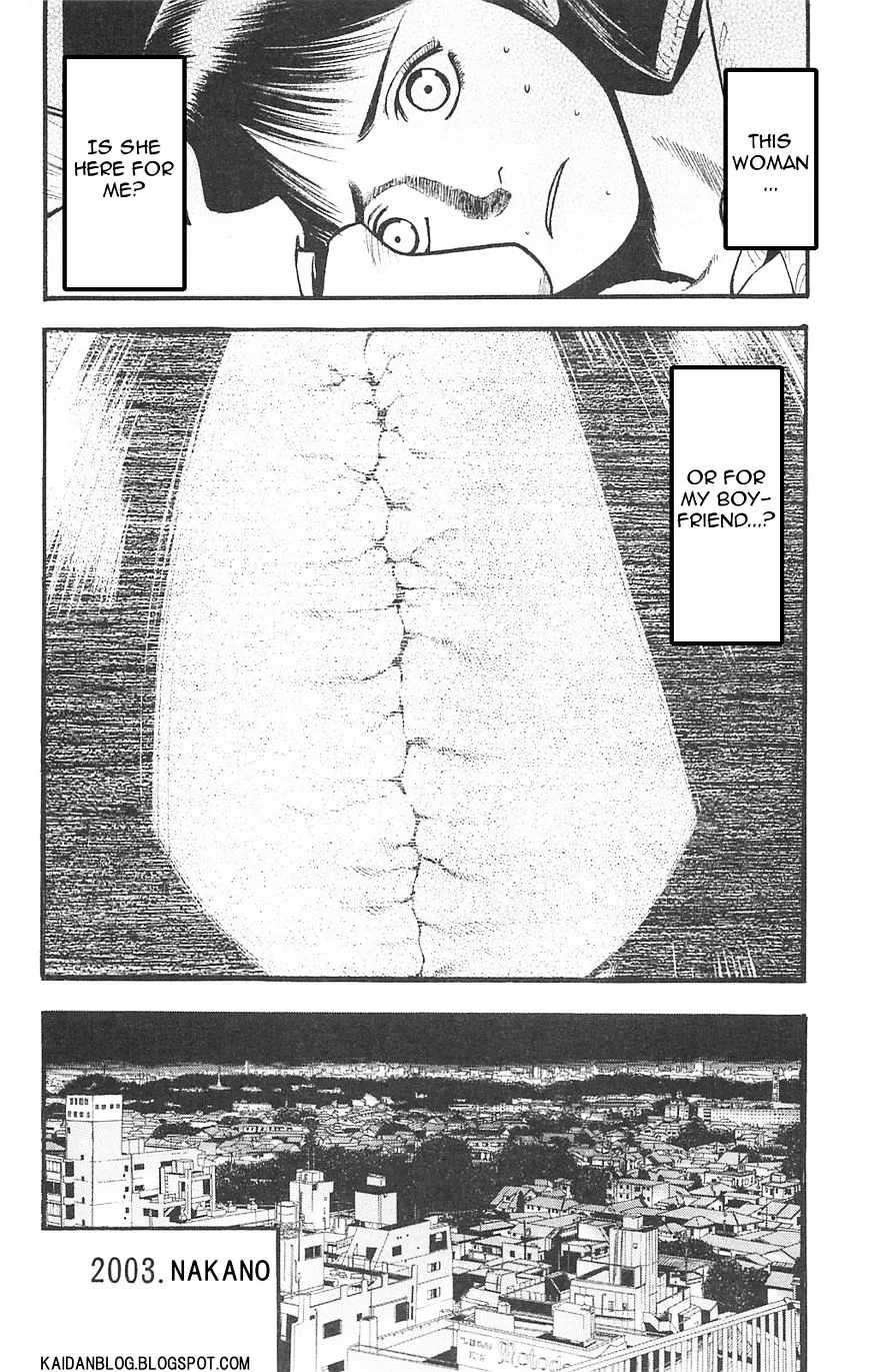 Read Fuan no Tane Plus chapter 80 image 4 on Lezhin