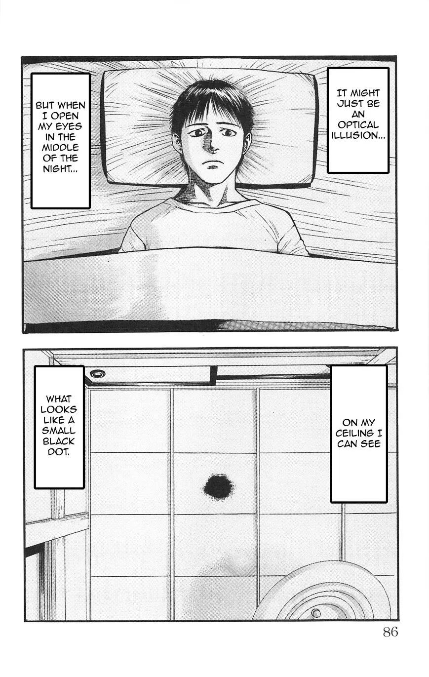 Read Fuan no Tane Plus chapter 81 image 1 on Lezhin