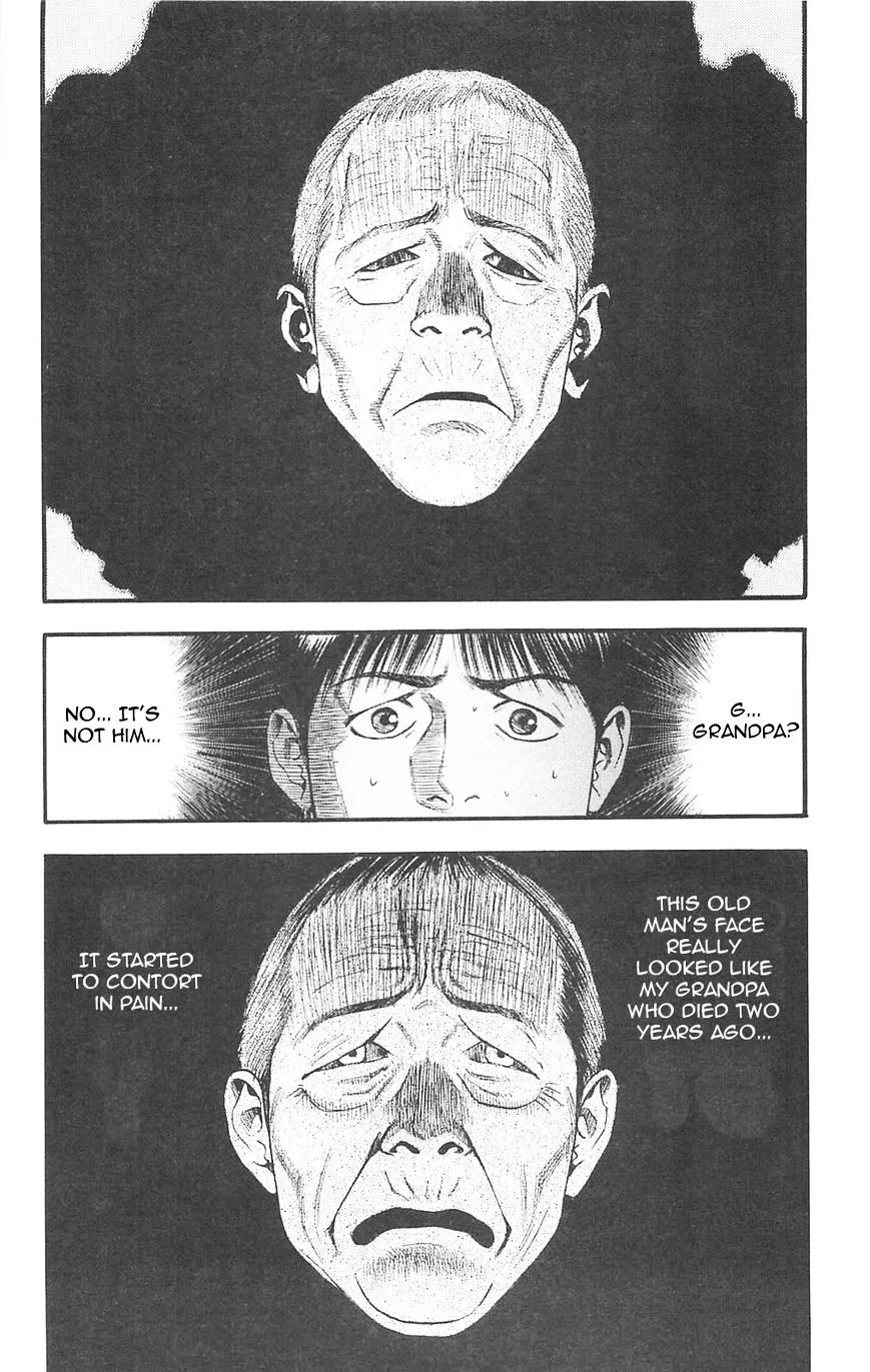Read Fuan no Tane Plus chapter 81 image 3 on Lezhin