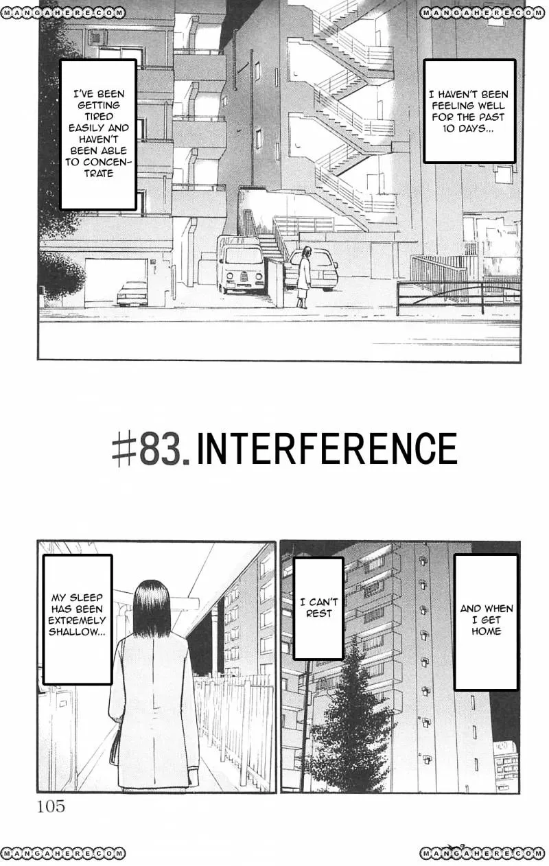 Read Fuan no Tane Plus chapter 83 image 2 on Lezhin