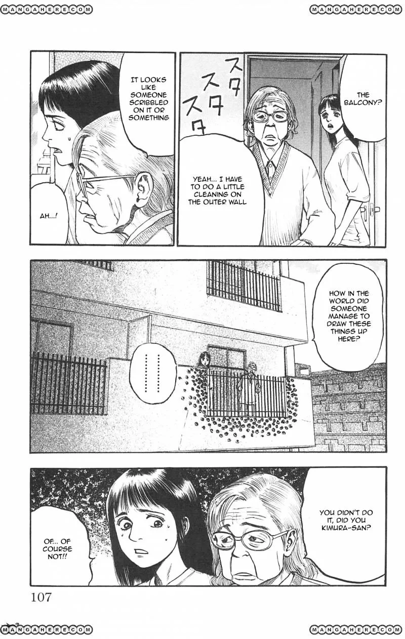 Read Fuan no Tane Plus chapter 83 image 4 on Lezhin