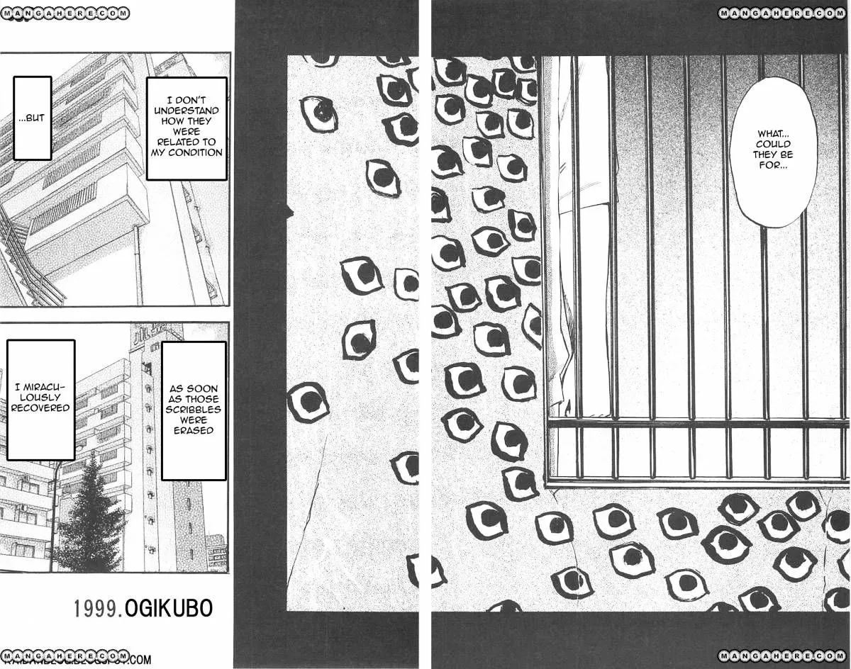 Read Fuan no Tane Plus chapter 83 image 5 on Lezhin